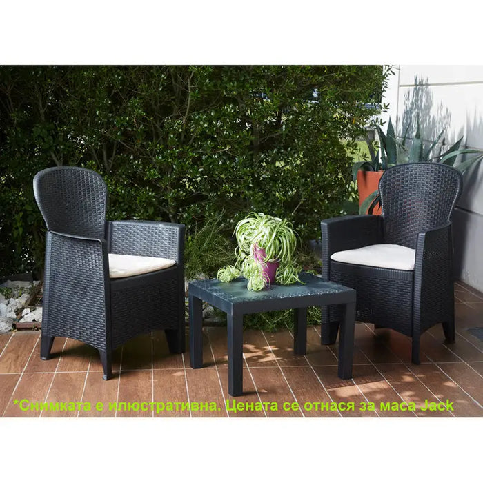 GARDEN TABLE 59X46X40CM PROGARDEN JACK - Маси<<<Градински мебели<<<Градина<<<Praktiker