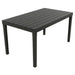 GARDEN TABLE 72X138X80CM PROGARDEN SUMATRA - Маси<<<Градински мебели<<<Градина<<<Praktiker&&&Маси<<<Градински