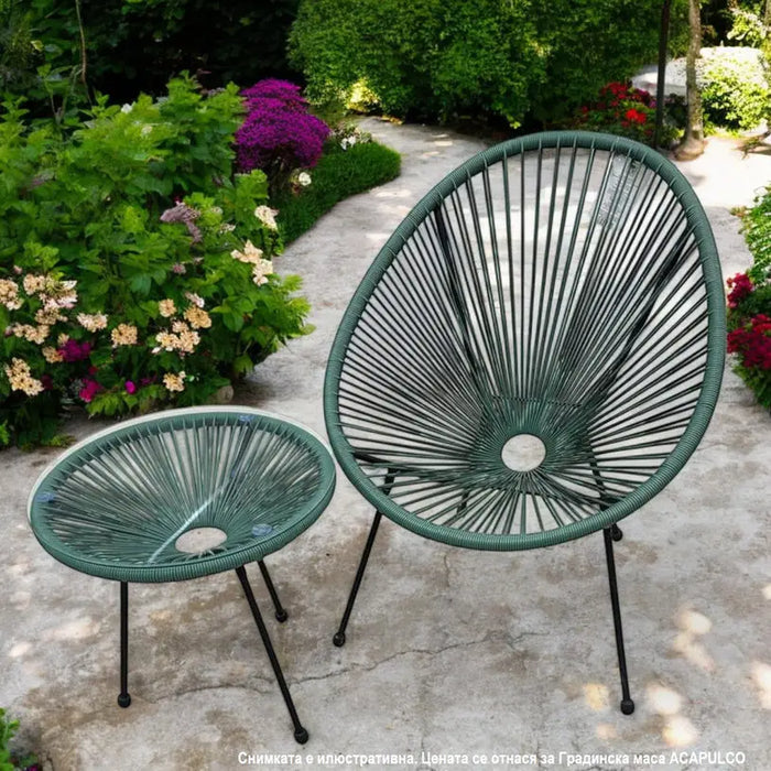 GARDEN TABLE ACAPULCO Ф50X45CM HD HD-9439 - Маси<<<Градински мебели<<<Градина<<<Praktiker