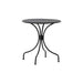 GARDEN TABLE F70X73CM HD HD-9293 - Маси<<<Градински мебели<<<Градина<<<Praktiker