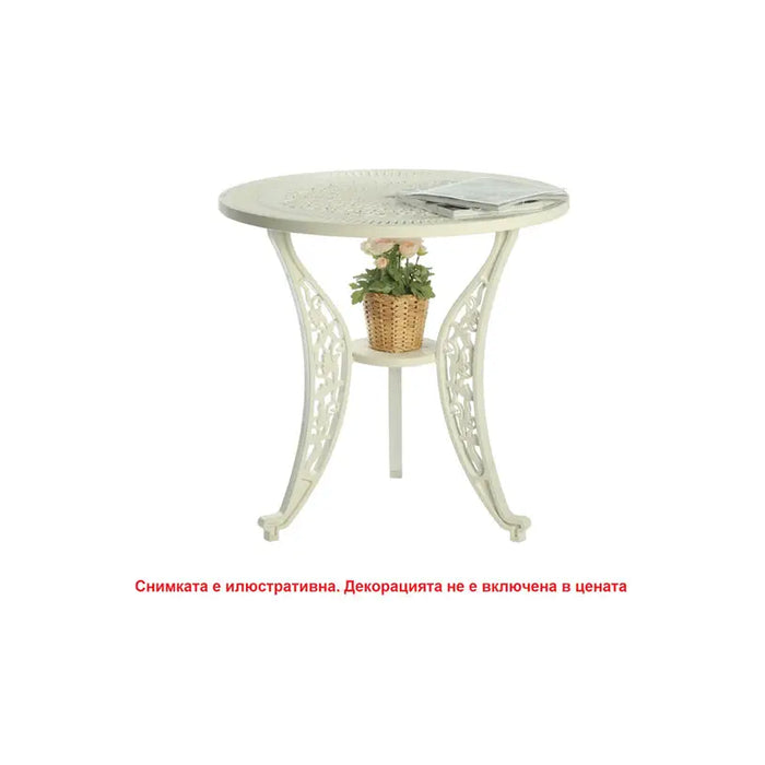 GARDEN TABLE F75X72CM HD HD-10440 - Маси<<<Градински мебели<<<Градина<<<Praktiker