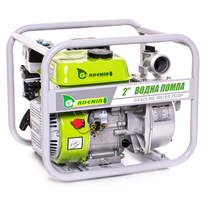 PETROL PUMP GARDENIA LTP50