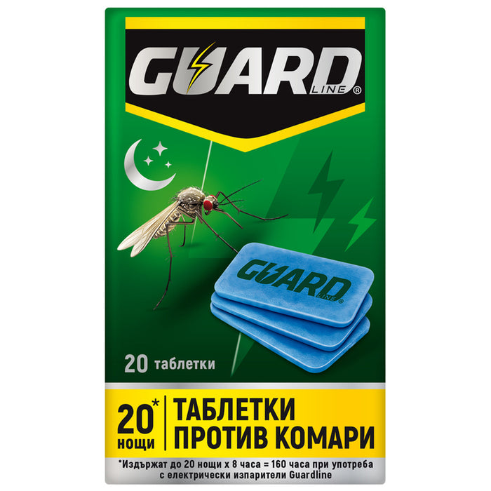 TABLETS FOR ELECTRIC VAPOR GARDLINE 1590