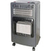 GAS STOVE ELITE EGERH-1219 POWER ADJUSTMENT 4200.0 W - Газови отоплители<<<Отопление Охлаждане и Вик<<<Praktiker