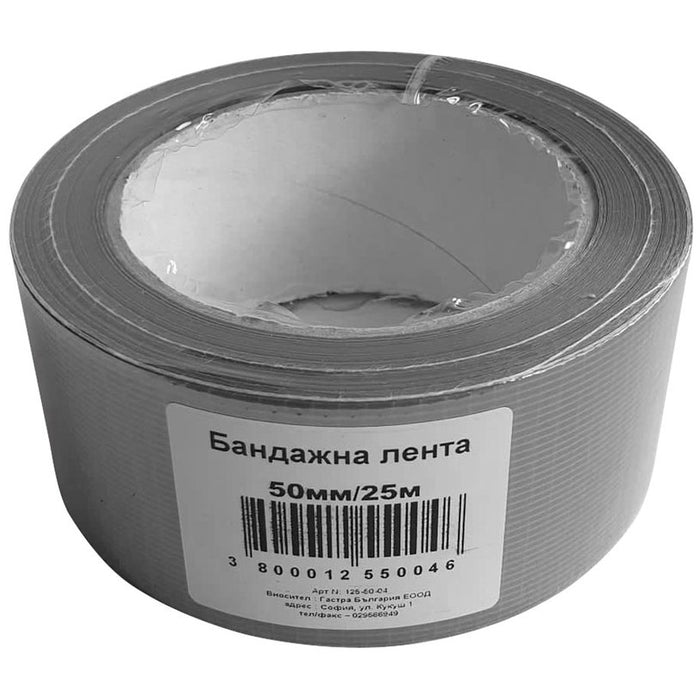 REINFORCED MOUNTING TAPE 25 M/ 50 MM GASTRA SILVER