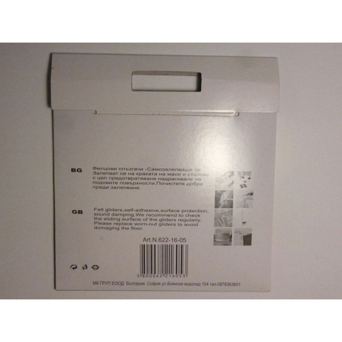 FELT PADS SQUARE 22 MM 16 PCS. GASTRA
