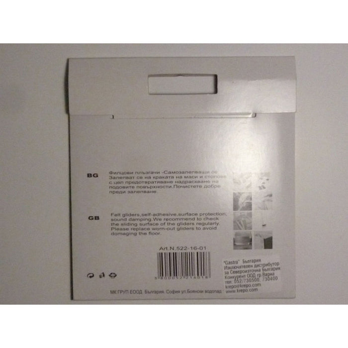 ROUND FELT PADS 22 MM 16 PCS. GASTRA
