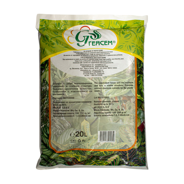 MANURE SUBSTRATE FOR GREEN PLANTS 20L GEASEM