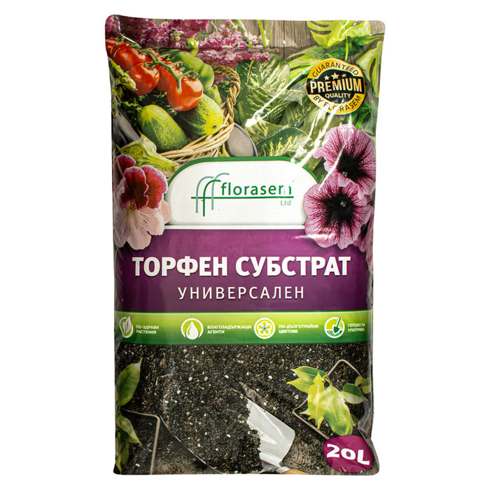 MANURE SUBSTRATE UNIVERSAL 20L GEASEM