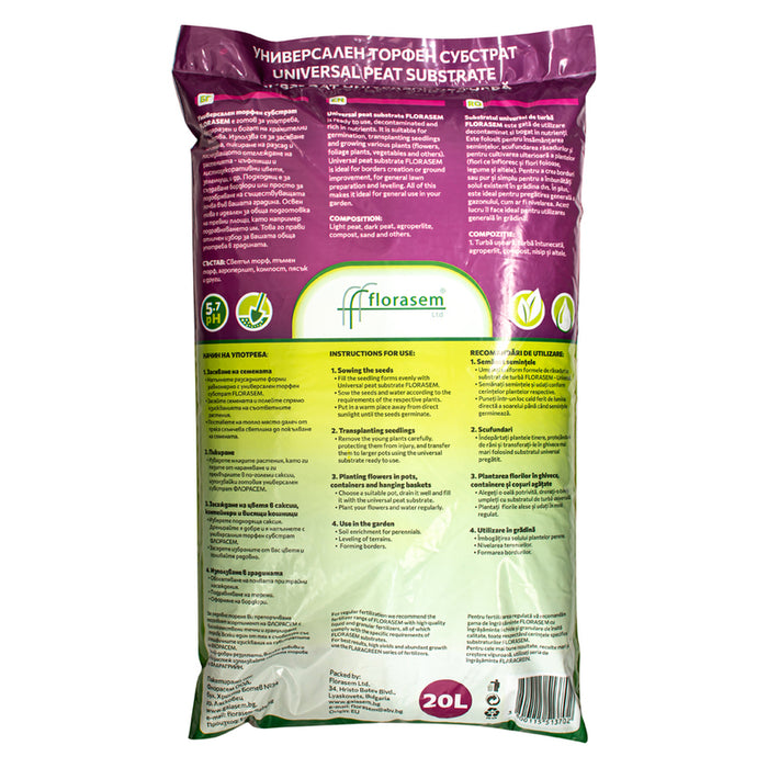 MANURE SUBSTRATE UNIVERSAL 20L GEASEM