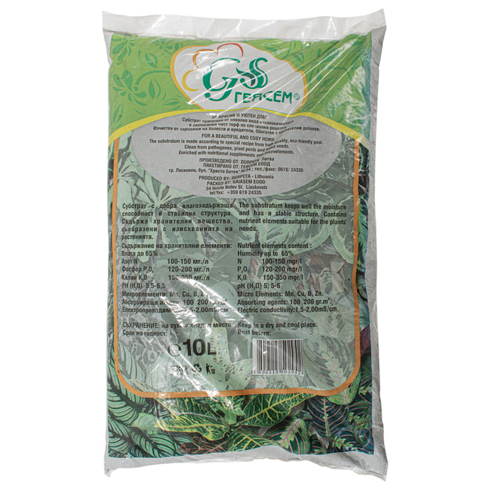MANURE SUBSTRATE FOR GREEN PLANTS 10L GEASEM