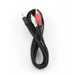 Gembird 2.5m 3.5mm/2xRCA M/M audio cable Black Red White - JACK and RCA(Cinch) cablesKBA-JAC<<<Cables