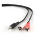 Gembird 2.5m 3.5mm/2xRCA M/M audio cable Black Red White - JACK and RCA(Cinch) cablesKBA-JAC<<<Cables