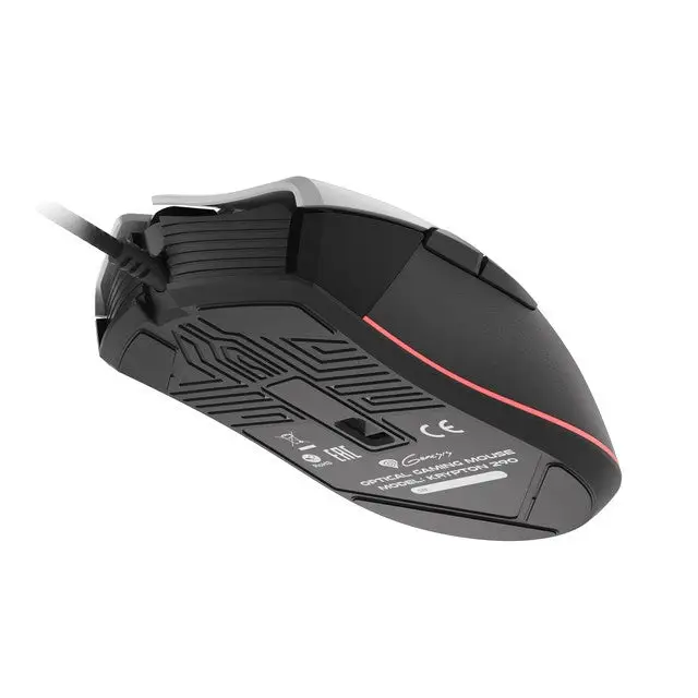 Genesis Gaming Mouse Krypton 290 6400 DPI RGB Backlit With Software White - Мишки<<<GENESIS компютърна