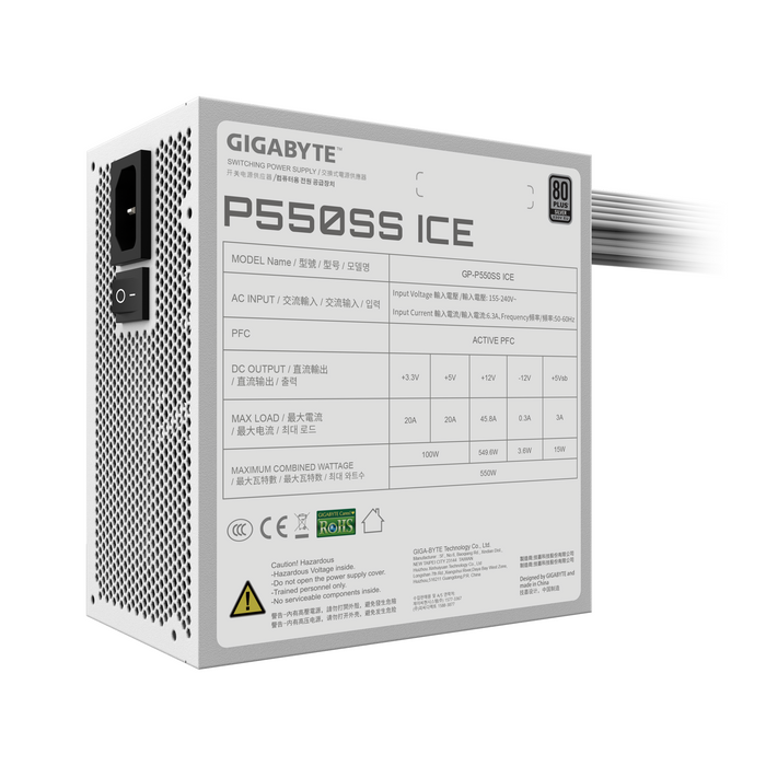 Power supply unit Gigabyte P550SS ICE 550W 80+ Silver
