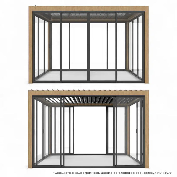 GLASS PANEL FOR PERGOLA 270X238CM HD HD-11079 - Шатри<<<Чадъри сенници и шатри<<<Градина<<<Praktiker