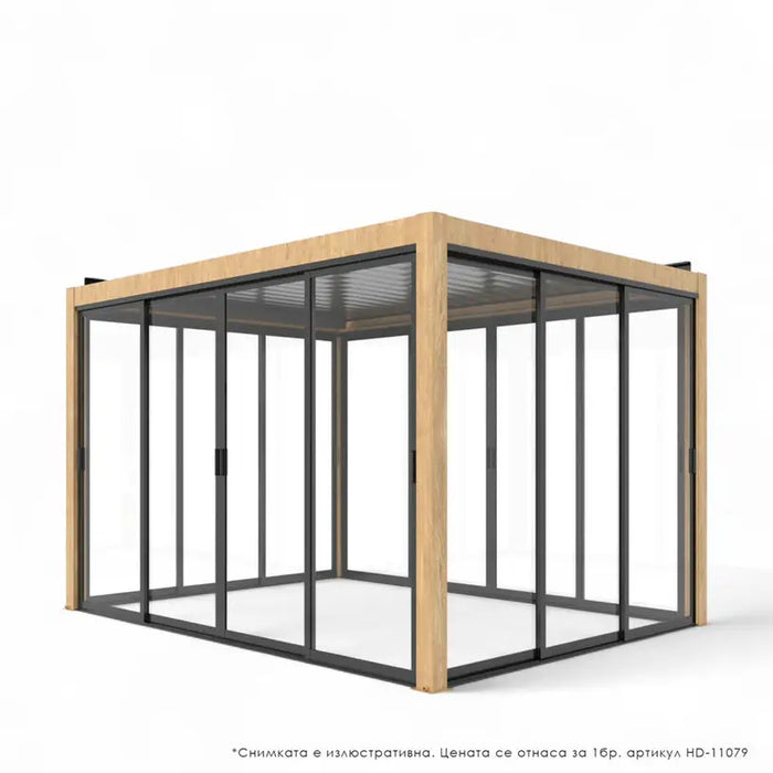 GLASS PANEL FOR PERGOLA 270X238CM HD HD-11079 - Шатри<<<Чадъри сенници и шатри<<<Градина<<<Praktiker
