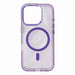 Glitter Case MagSafe for iPhone 16 Pro Max - purple with glitter - Cell phone cases and covers<<<HurtelXML