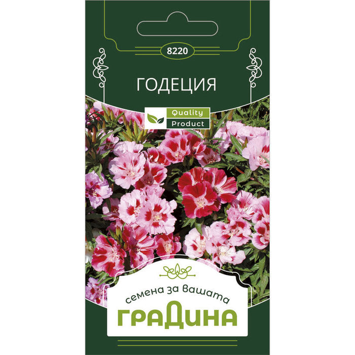 GODETIA GARDEN SEEDS - Семена<<<Семена луковици и разсад<<<Градина<<<Praktiker
