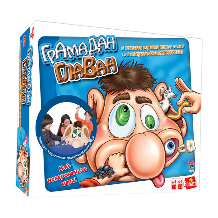 Children's game Goliath - Gigantic Head
