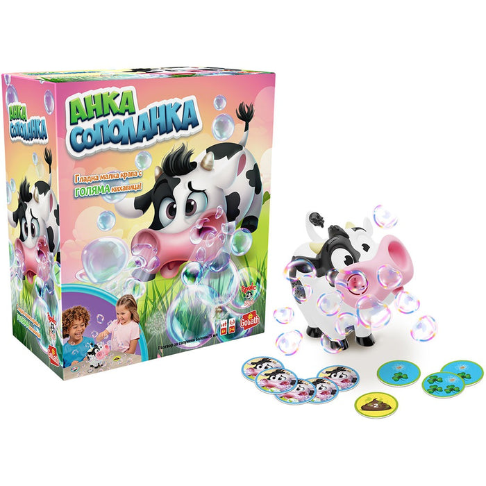 Goliath Interactive Children's Game - Gooey Louie