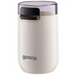 Gorenje SMK150SW 150W electric coffee grinder - Coffee grindersAGD-MLY<<<Home Appliance