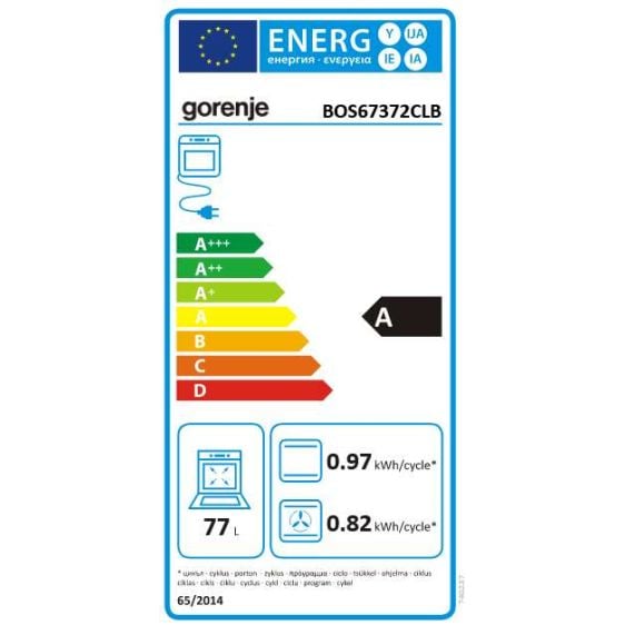 Built-in oven GORENJE BOS67372CLB