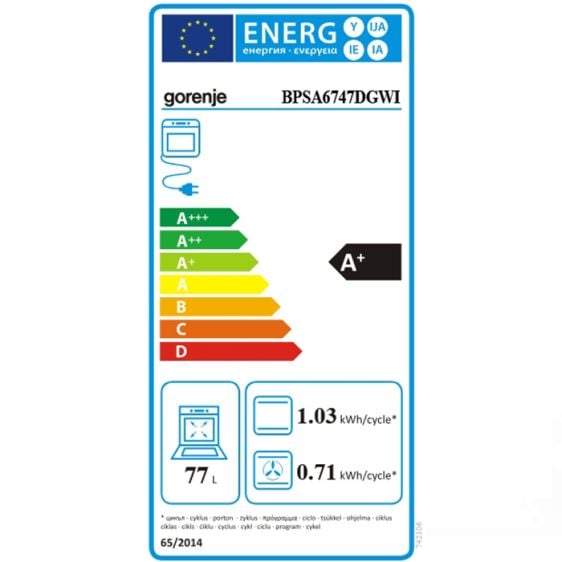 Built-in oven GORENJE BPSA6747DGWI, 77 l, Pyrolysis, added steam