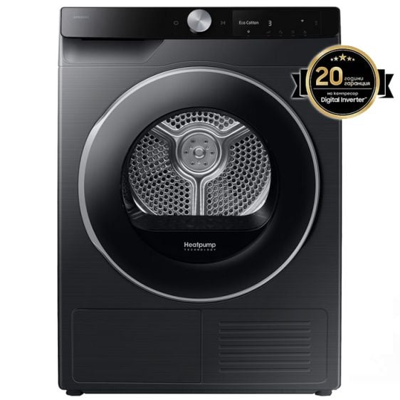 Dryer SAMSUNG DV90DG6845LBU4, 9 kg, AI Dry+, Black