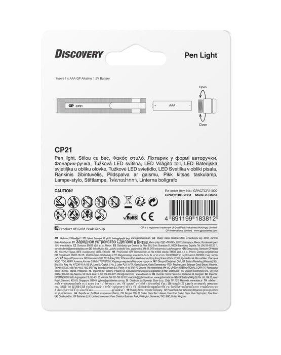 Pen-shaped lantern GP BATTERIES Discovery, LED, CP21 20 lm