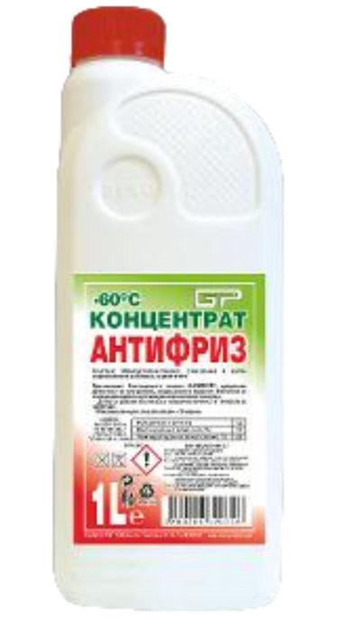 ANTIFREEZE CONCENTRATE 1L -60C BLUE GP