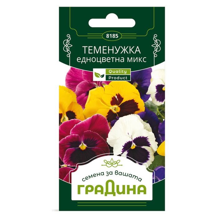 VIOLET SEEDS GARDEN MULTICOLOURED
