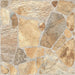 GRANITE GRES KAI PEBBLE BEIGE 33.3X33.3 CM - Гранитогрес<<<Плочки и лайстни<<<Подови и стенни