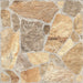 GRANITE GRES KAI PEBBLE BEIGE 33.3X33.3 CM - Гранитогрес<<<Плочки и лайстни<<<Подови и стенни