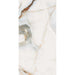 GRANITOGRES KAI GLAMOR WHITE 60X120 CM - Гранитогрес<<<Плочки и лайстни<<<Подови и стенни