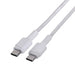 Green Cell GC PowerStream USB cable USB 3.2 Gen 1 (3.1 Gen 1) 0.3 m USB C White - USB cablesKBA-USB<<<Cables