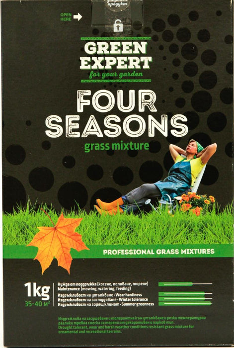 GRASS MIXTURE 4 SEASON MIX 1 KG