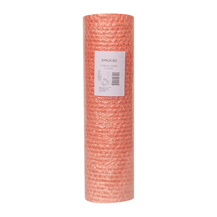 AEROPACK FOIL 5 M 50 CM 60 MICRON ANTISTATIC GREEN WAY