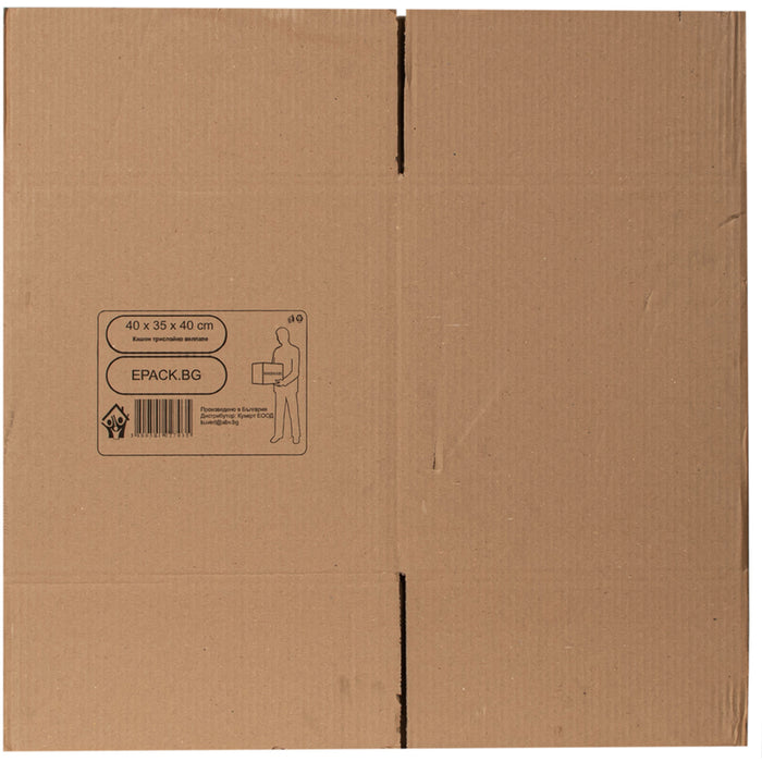 MOVING CARTONS THREE-LAYER CORRUGATED CARDBOARD 40X35X40 CM GREEN WAY