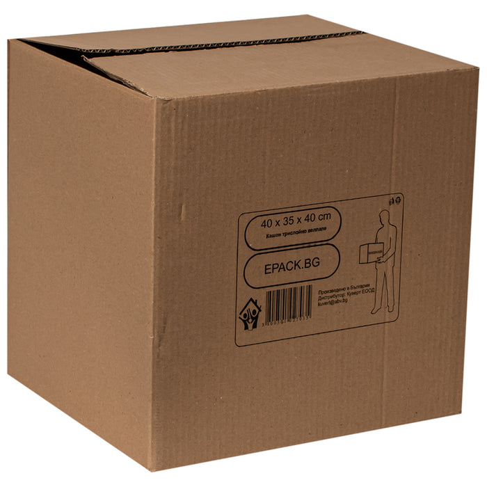 MOVING CARTONS THREE-LAYER CORRUGATED CARDBOARD 40X35X40 CM GREEN WAY