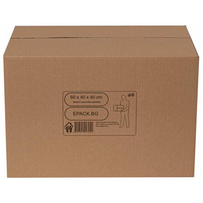 MOVING CARTONS THREE-LAYER CORRUGATED CARDBOARD 40X40X60 CM GREEN WAY
