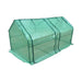 GREENHOUSE 90X90X180CM GARDEN STAR HD-243 - Оранжерии<<<Оранжерии и аксесоари за