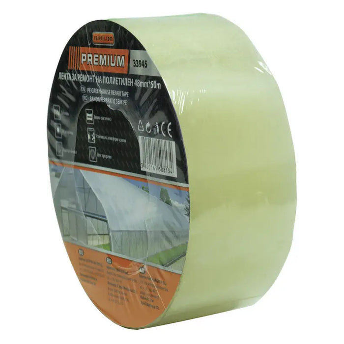 GREENHOUSE REPAIR TAPE PREMIUM 33945 - Аксесоари за оранжерии<<<Оранжерии и аксесоари за