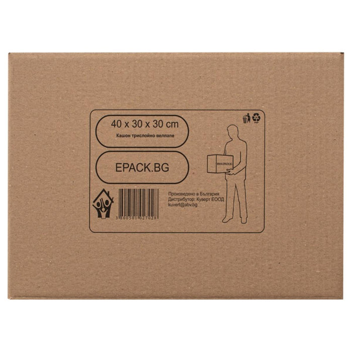CARTON 40/30/30 THREE-LAYER CORRUGATED GREENWA