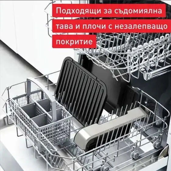 Grill TEFAL OptiGrill 4in1 GC774D30 - Уреди за готвене<<<TEFAL дребна електродомакинска