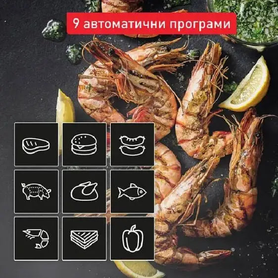 Grill TEFAL OptiGrill 4in1 GC774D30 - Уреди за готвене<<<TEFAL дребна електродомакинска