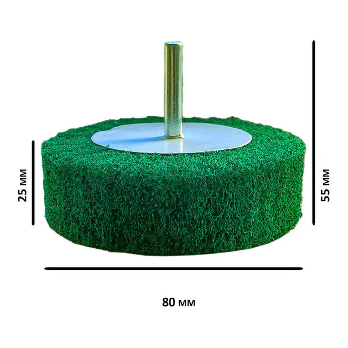 GRINDING AND POLISHING PAD 80X25X55 MM NEXTOOL - Шкурки за машинно шлайфане<<<Консумативи за