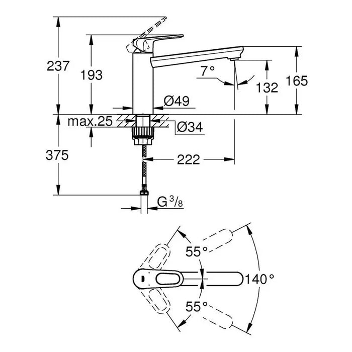 GROHE START FLOW MD.SPOUT KITCHEN FAUCET - Смесители за кухня<<<Кухня<<<Praktiker&&&Кухненски