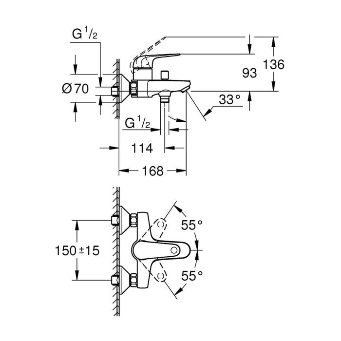GROHE SWIFT FAUCET