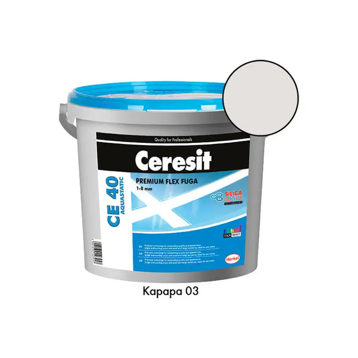 GROUTING MIXTURE CERESIT CE 40 CARRARA 03 - Фуги<<<Лепила за плочки фуги силикони и